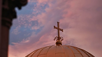 Йордановден е!