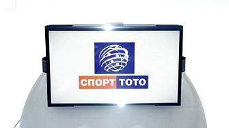 Изненада: хазартът в България вече не работи с левове