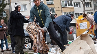 Боклукът влиза в играта