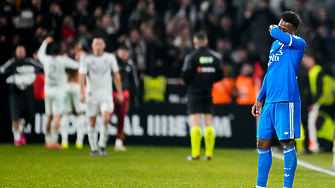 Втородивизионен тим изхвърли „Реал Мадрид“ от турнира за Купата на краля