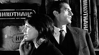 Да си спомним как БКП пренаписа "Тютюн" на Димитър Димов