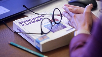 Пак Изборен кодекс: ПП-ДБ предлага електронно дистанционно гласуване