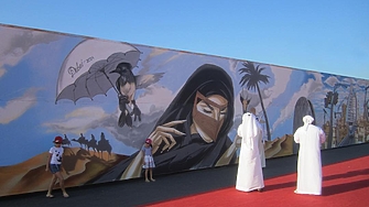 Жена преведе $ 2,5 млн. на нигериец, представил ѝ се за "принца на Дубай"