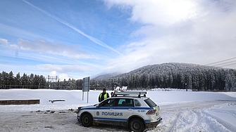 ДЕНЯТ В НЯКОЛКО РЕДА: мистерията "Петрохан", службите и политиката