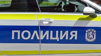 Полицайка от Враца опитала да изнесе над 2 кг кокаин през границата 