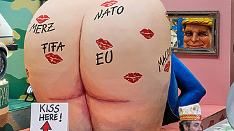 Европейският архипелаг: разпокъсаната обществена карта блокира стратегическата автономия на ЕС