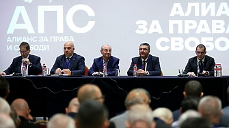 Прокуратурата не спъна вписването на партия АПС, съдът се произнася 