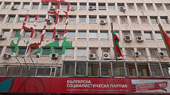 Със закъснение - коалицията около БСП се разпада