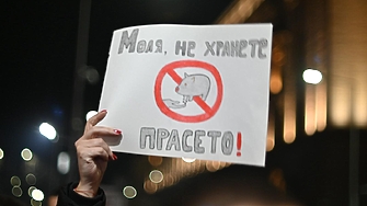 ДЕНЯТ В НЯКОЛКО РЕДА: Пеевски забрави да се подмаже на Тръмп - въпреки special issue-тата на Борисов