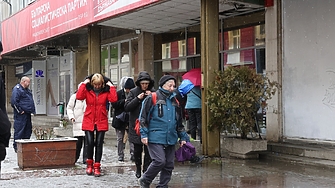 БСП призна, че дължи над 650 хил. лв. за незаконно ползване на имоти в София