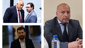 ДЕНЯТ В НЯКОЛКО РЕДА: В МВР те повишават, ако свидетелстваш срещу Кирил Петков