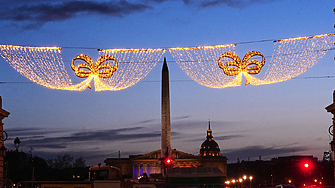 Френската икономика расте според прогнозите - 0,2 на сто в края на 2025 г.