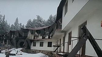 ДЕНЯТ В НЯКОЛКО РЕДА: сенките на Петрохан