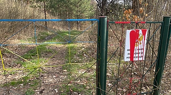 ДСБ внесе 6295 подписа срещу руския анклав край яз. „Искър“