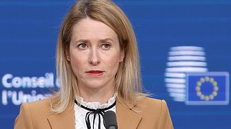 Калас: Ако пак ще говорим с Путин, да решим първо заедно какво ще искаме