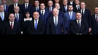 20 министри нарушиха Конституцията, за да не отговорят за Съвета за мир на Тръмп