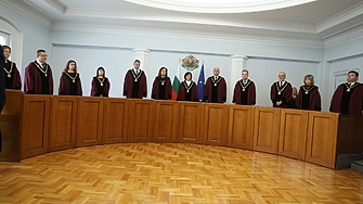 КС пак повтори, че референдум за въвеждането на еврото е недопустим