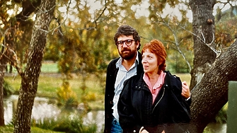 Истината и само истината  (ОТКЪС)