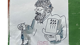 Истината и само истината - Част 2