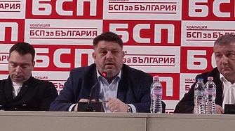 Тест за Зафиров: БСП се събира да реши да се отложи ли изборът на нов лидер