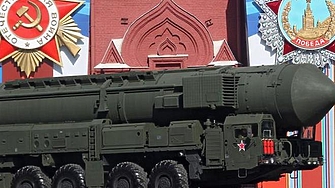 САЩ опипват почвата за нов многостранен договор за контрол над ядрените оръжия