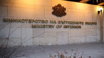 МВР ще е с и.д. главен секретар - полицейското ни аташе в Белград. "Болен-здрав" Серафимов си отива