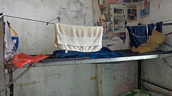 Непроследим наркотик, наричан "билка", се разпространява в затворите (и не само)