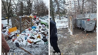 Съдът отмени конкурса за чистотата на  "Илинден", "Надежда" и "Сердика"