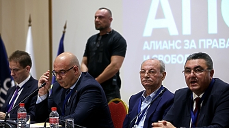 АПС влезе в регистъра на партиите – може да участва самостоятелно на вота