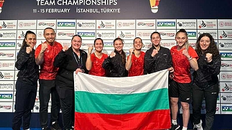 България с историческа европейска титла по бадминтон за жени