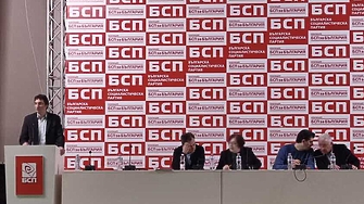 Зарков подреди новото Изпълнително бюро на БСП, Станишев се връща в ръководството