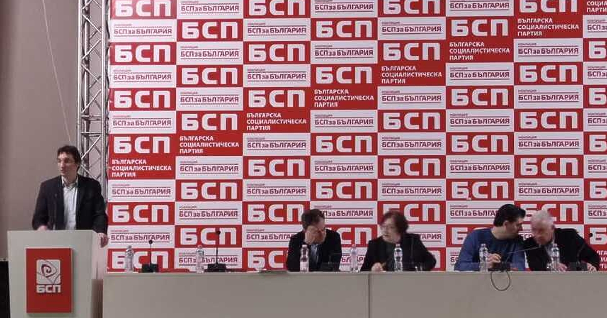 Зарков подреди новото Изпълнително бюро на БСП, Станишев се връща в  ръководството