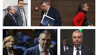 ГЕРБ, ДПС-НН, ИТН и „Възраждане“ не харесаха бъдещия кабинет „Гюров“