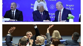 Страните от "Съвета за мир" дават $ 5 милиарда на Газа