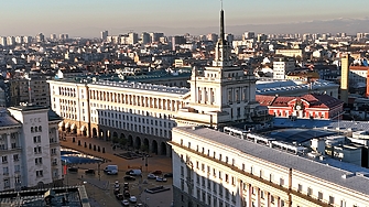 ДЕНЯТ В НЯКОЛКО РЕДА: нещо ново, нещо старо, нещо синьо, нещо назаем