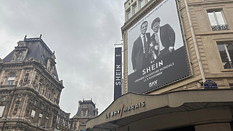 ЕК разследва Shein по Закона за цифровите услуги