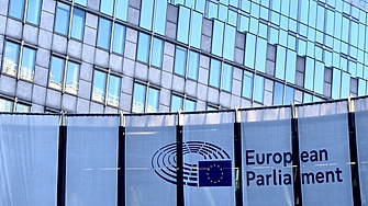 Евродепутатите замразиха ратификацията на търговското споразумение със САЩ