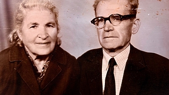 Истината и само истината (ЧАСТ 5)