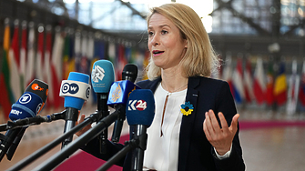 Калас призна: днес няма да бъде приет 20-ият пакет санкции срещу Русия