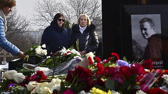 Поддръжници на Навални отбелязват две години от убийството му