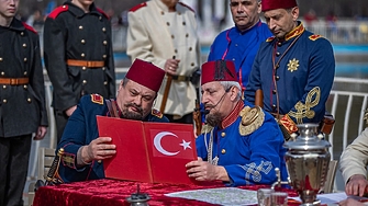 Най-дългият трибагреник - в "Надежда". Тела по площада и най-дългата мартеница - във Видин