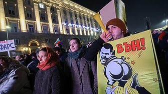 В "решетката" на ПП за изборите - лица от протестите