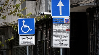 Съдът пак спря реформата с паркирането в София