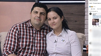 Манипулирана снимка на Ивайло Мирчев и Десислава Николова се разпространява онлайн, потвърждава Factcheck.bg  