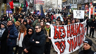 "Без нацисти по улиците ни." Шествие срещу т. нар. Луковмарш в София