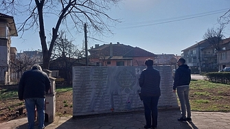 Помните ли Вранчанското земетресение? Днес Свищов почита жертвите