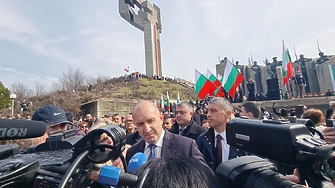 "Тръгваме на поход за бъдещето на България", обяви Радев 