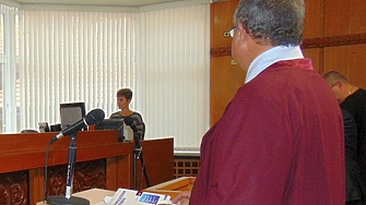 Вижте мейлите на всички прокуратури, където приемат сигнали за изборни престъпления