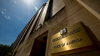 Съдия нареди да бъдат върнати на работа уволнените от "Гласът на Америка"