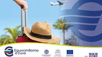 Какво се промени в туристическия сектор - цени, услуги, резервации?